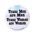 Multi-Pack Trans Pride Buttons - 4 Pack at Spencer's