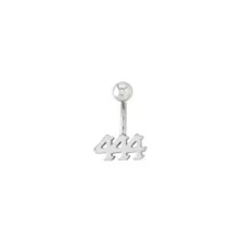 Titanium 444 Belly Ring - 14 Gauge at Spencer's