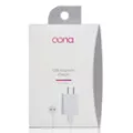 Charging Cord and Cube - Oona at Spencer's