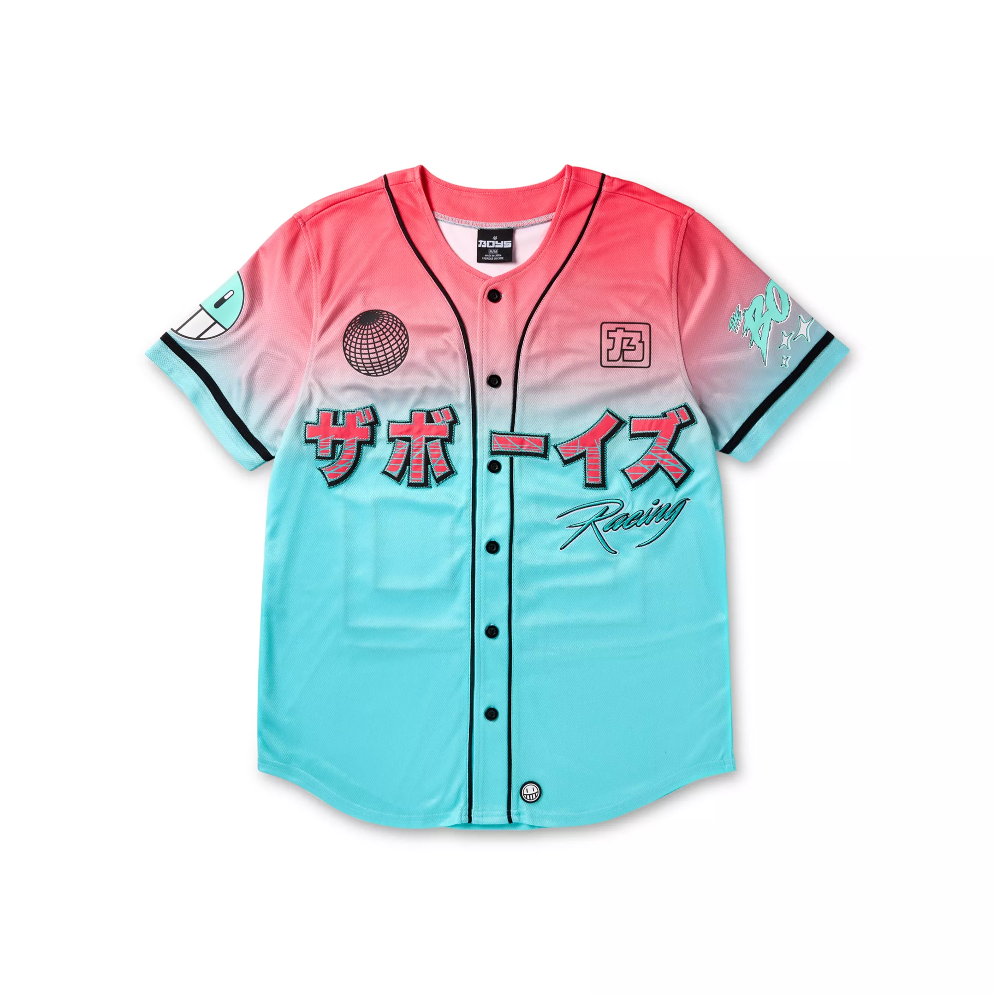 The Boys Ombre EM-J Racing Jersey at Spencer's