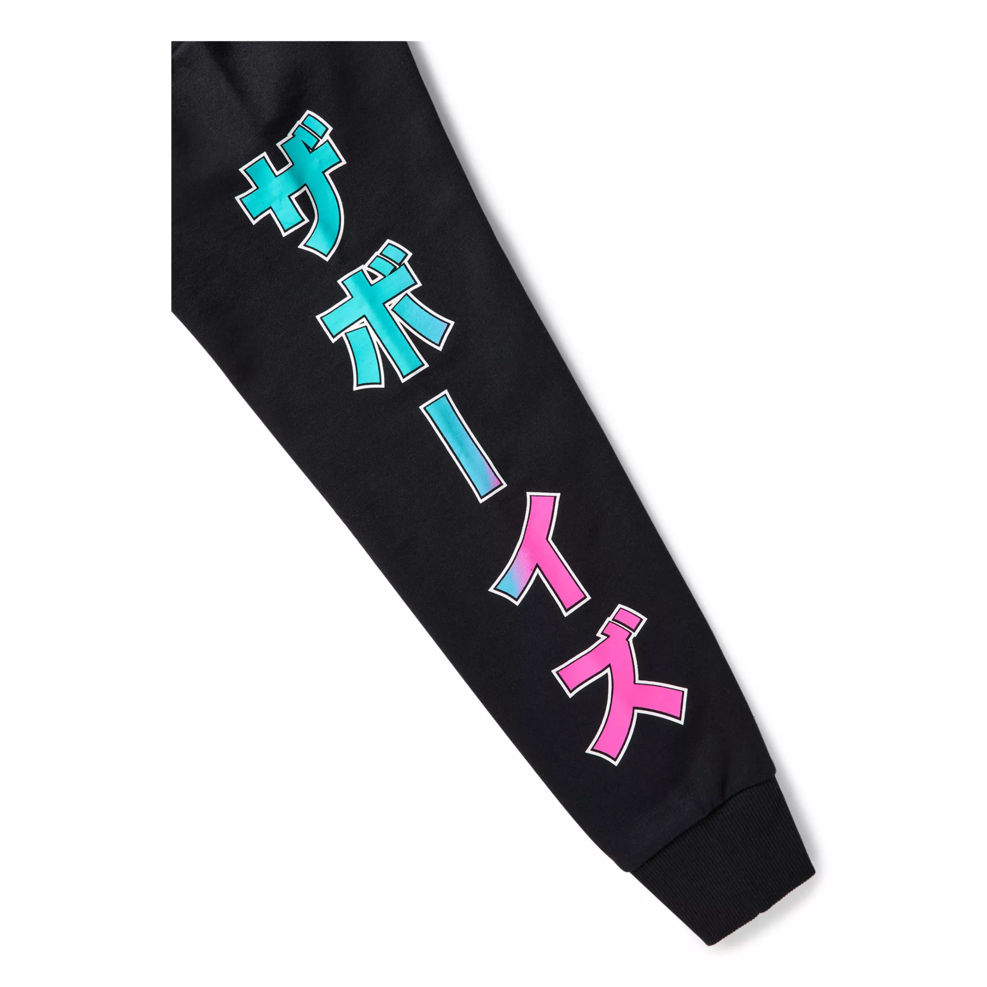 Emoji Eye Racing Hoodie - The Boys at Spencer's