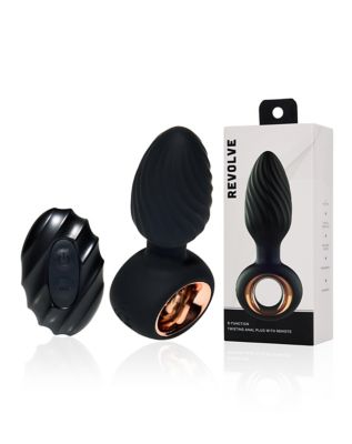 spencers anal plug Revolve Twisting Anal Plug