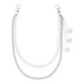 Double Row Pearl Butterfly Wallet Chain at Spencer's