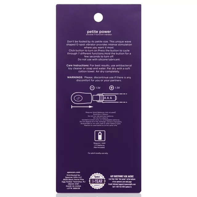 Hott Love Petite Power Silicone 7-Function Vibrator