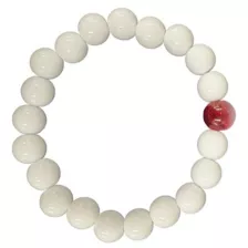 Red and White Long Distance Bracelets - 2 Pack at Spencer's