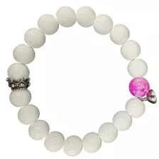 Pink and White Long Distance Bracelets - 2 Pack at Spencer's