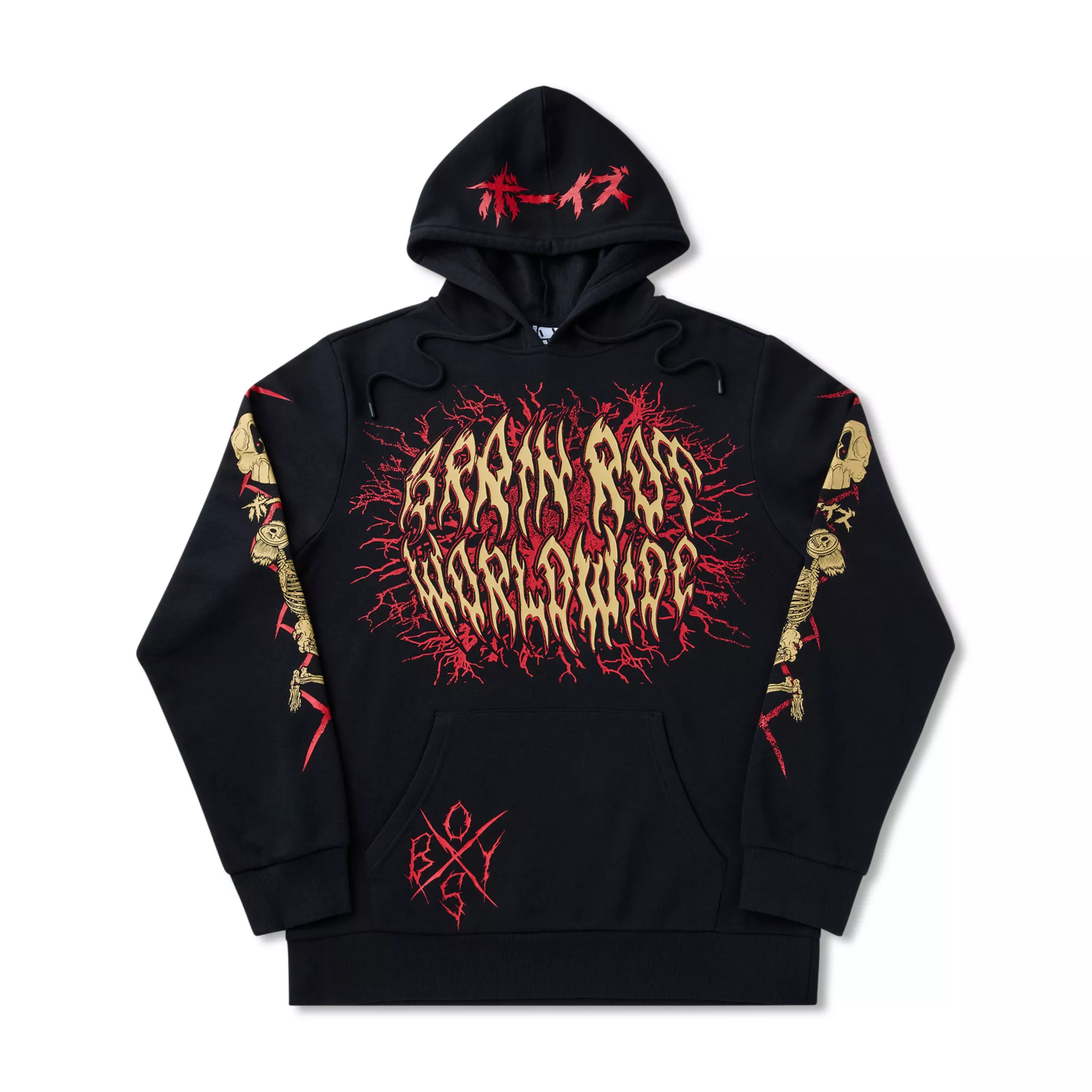 The Boys Brainrot Worldwide Hoodie at Spencer's