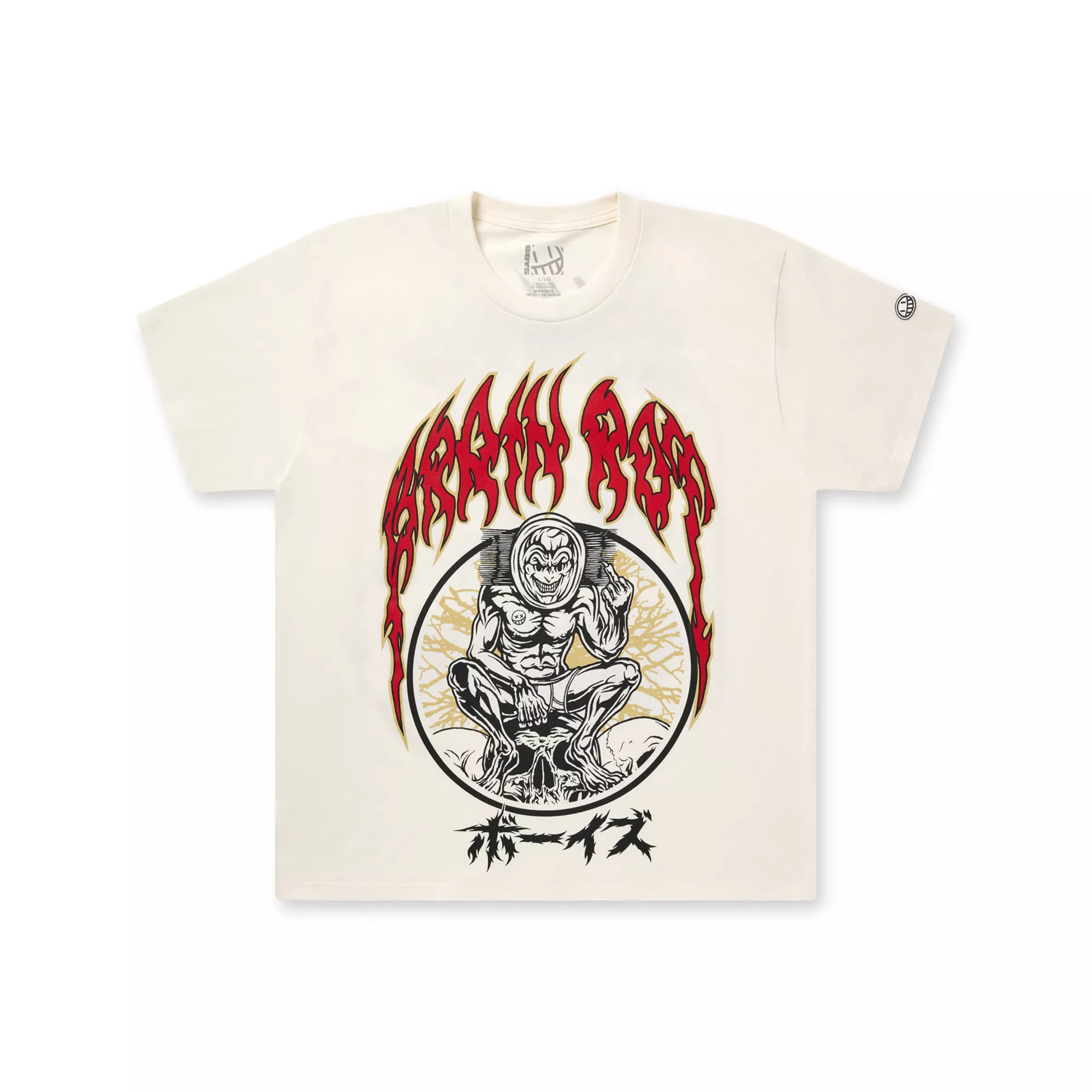 The Boys Middle Finger and Skull T Shirt at Spencer's