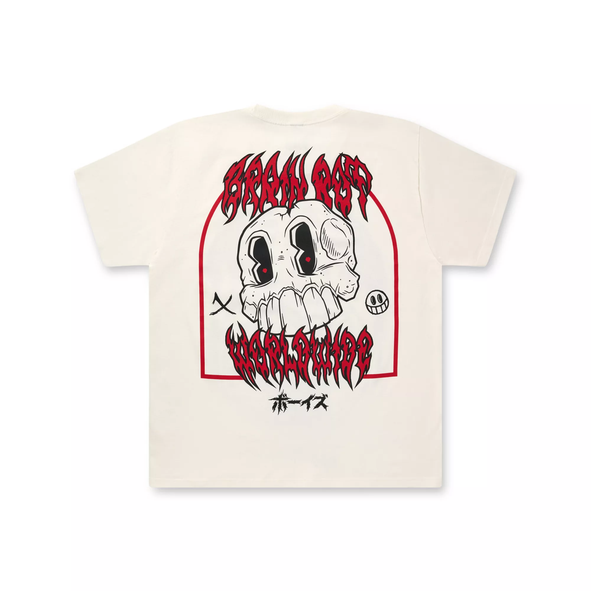 The Boys Middle Finger and Skull T Shirt at Spencer's