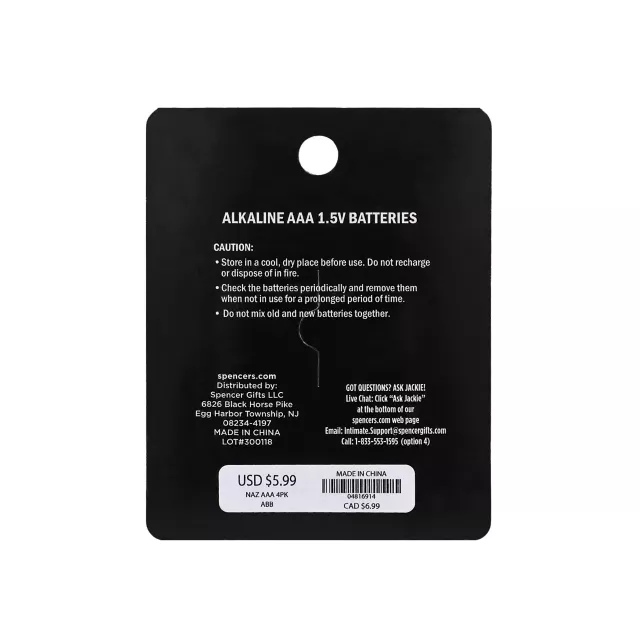 AAA Batteries 4 Pack - Arouz'd at Spencer's