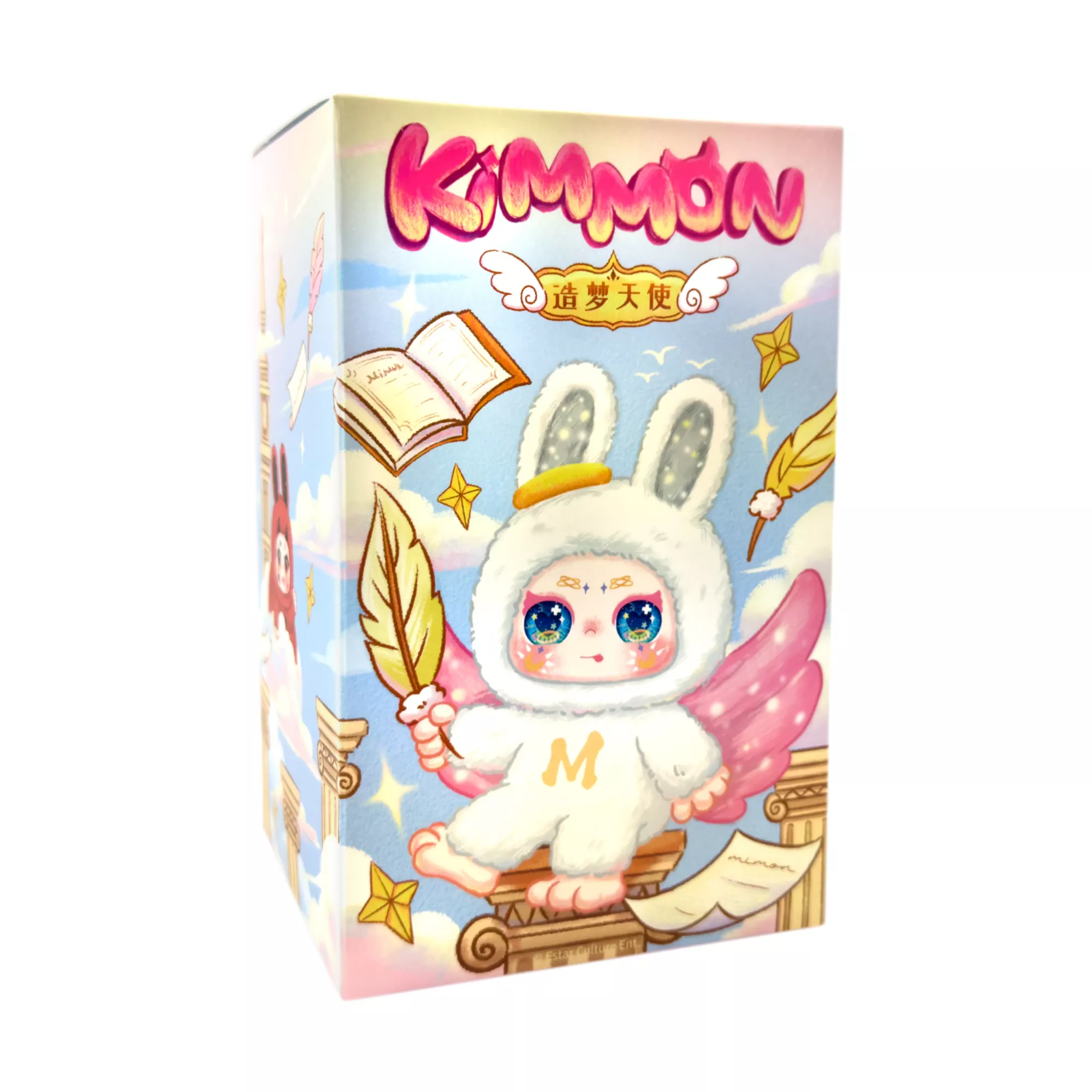 Kimmon Dream Maker Series Plush Blind Box at Spencer's
