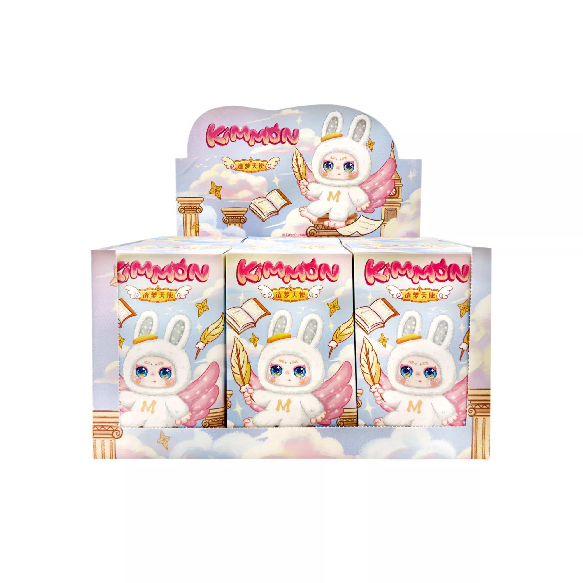 Kimmon Dream Maker Series Plush Blind Box at Spencer's