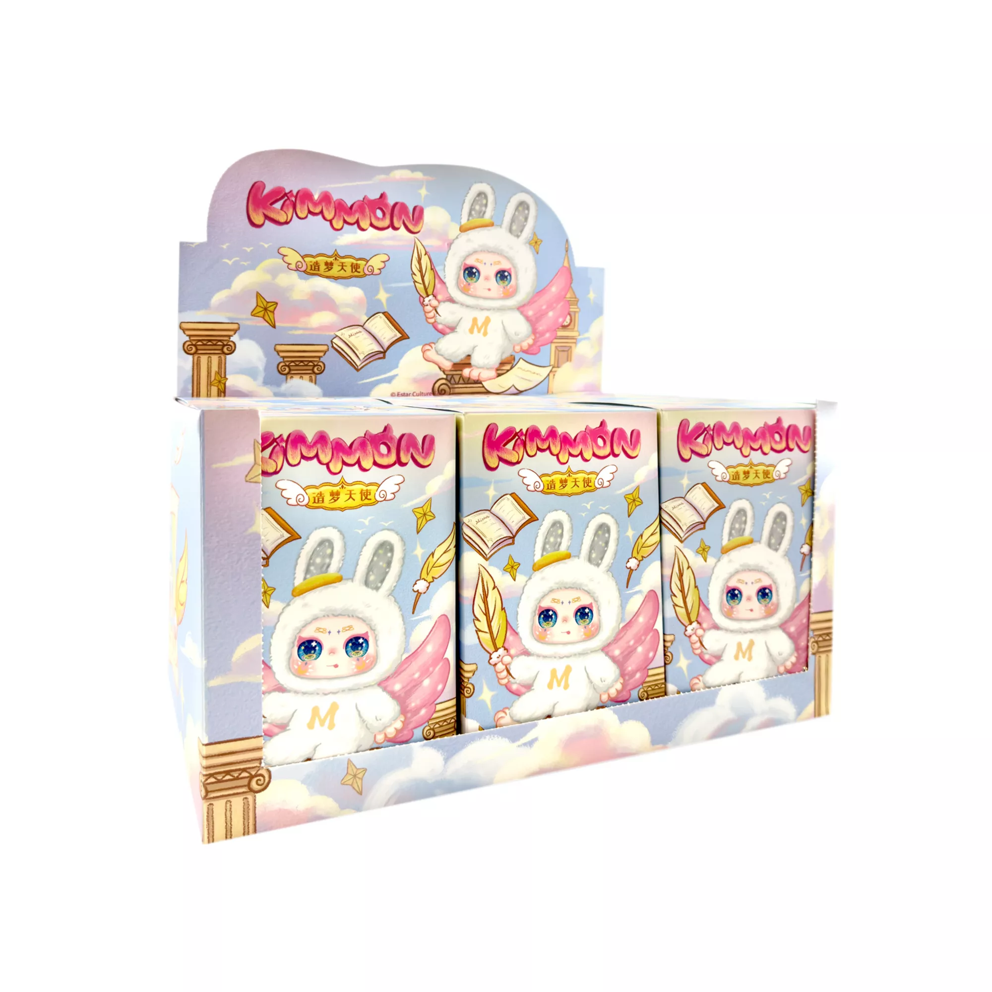 Kimmon Dream Maker Series Plush Blind Box at Spencer's