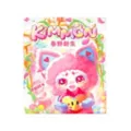 Kimmon Spring New Growth Series Plush Blind Box at Spencer's