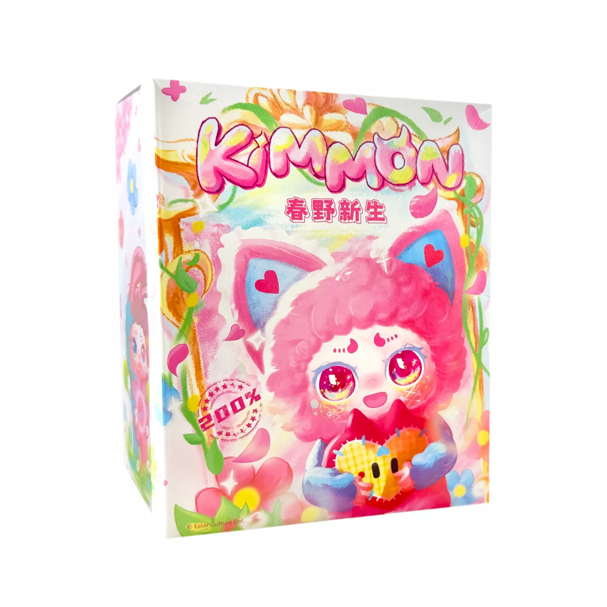Kimmon Spring New Growth Series Plush Blind Box