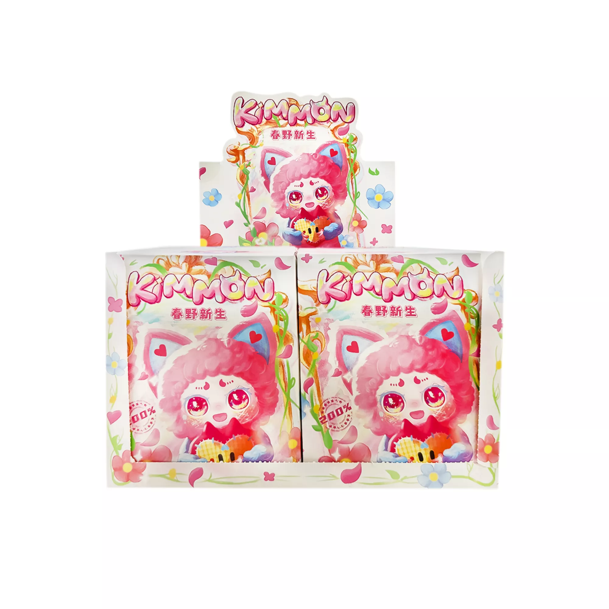 Kimmon Spring New Growth Series Plush Blind Box at Spencer's