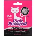Pink Pussycat Female Enhancement Gummy - 1 Count at Spencer's