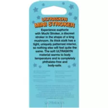 Mochi Ultraskyn Mini Stroker Purple at Spencer's