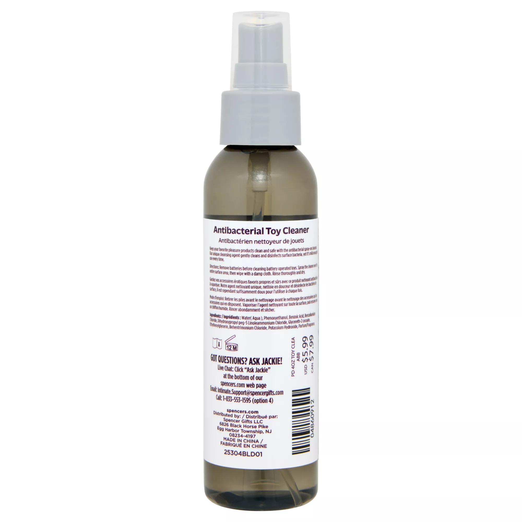 Antibacterial Toy Cleaner 4 oz. - Hott Love Extreme at Spencer's