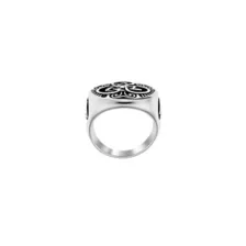 Celtic Knot Ring at Spencer's