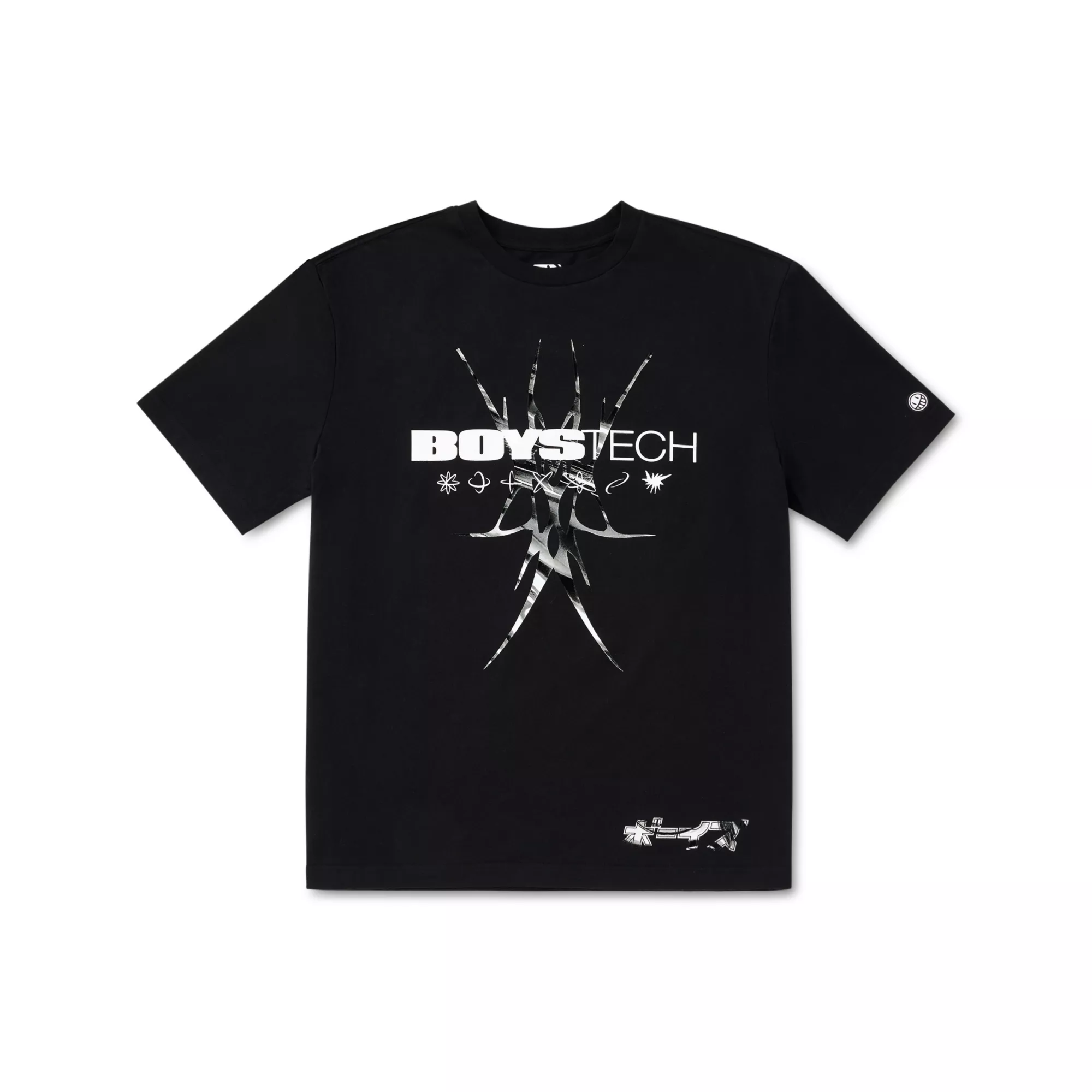 The Boys Nuclear BOYSTECH T Shirt at Spencer's