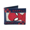 Spider-Man Kanji Bifold Wallet at Spencer's