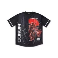 Mando Jersey - The Mandalorian at Spencer's