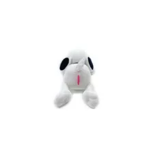 Peanuts Snoopy Flop Plush - Youtooz at Spencer's