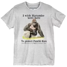 I Wish Harambe Were Here T Shirt at Spencer's