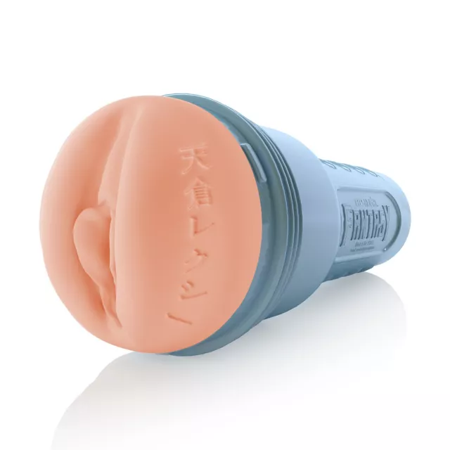 Fleshlight Fantasy Lexi Amakura - Spencer's
