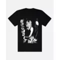 Blondie T Shirt at Spencer's