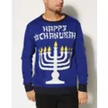 Adult Light-Up Menorah Sweater at Spirit Halloween