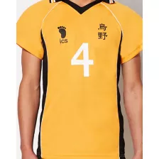 Adult Yu Nishinoya Karasuno Uniform Costume - Haikyu!! at Spencer's