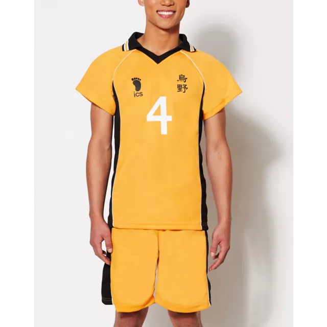 Adult Yu Nishinoya Karasuno Uniform Costume - Haikyu!! at Spencer's
