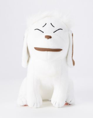 akamaru plush for sale