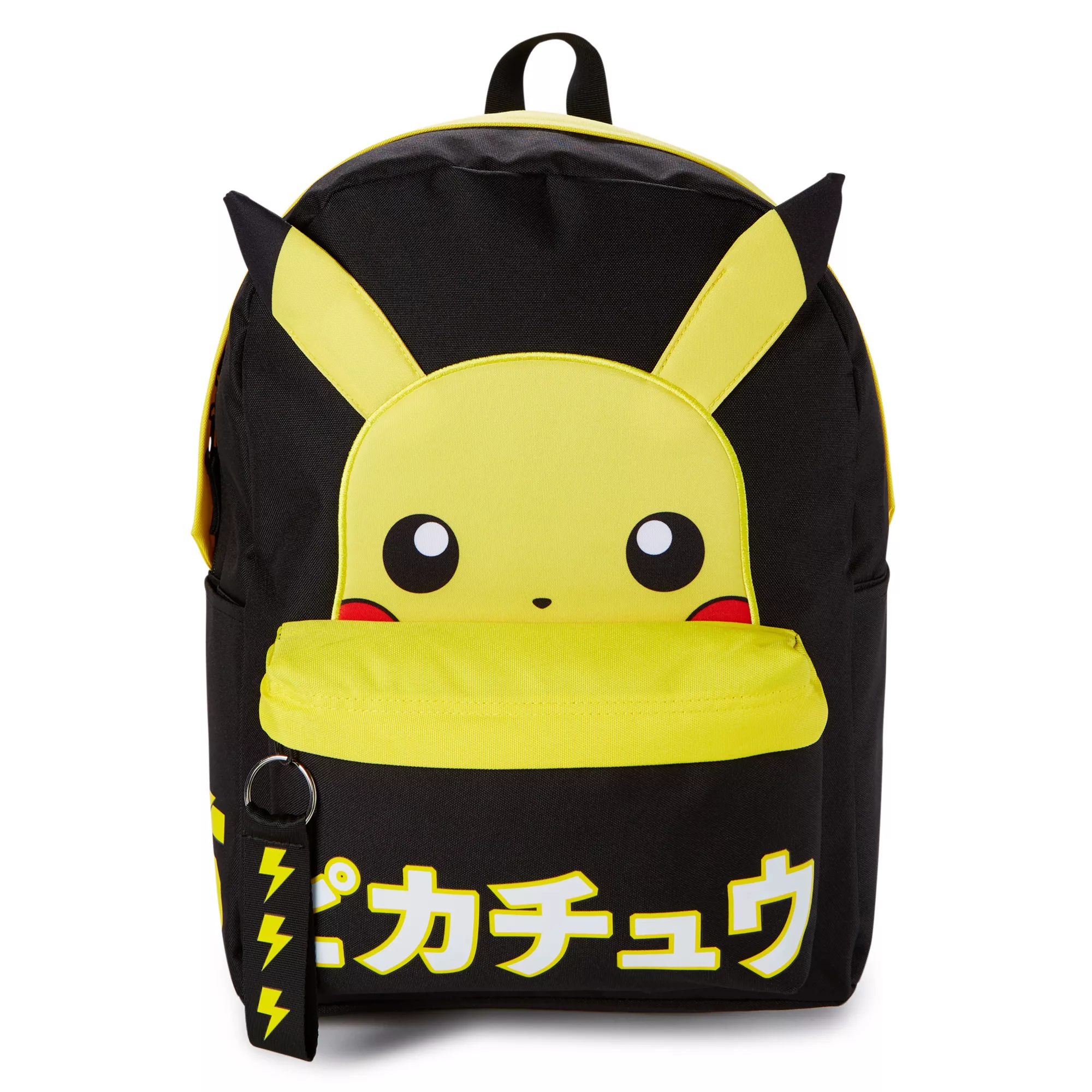 Pikachu Backpack - Pokémon at Spirit Halloween