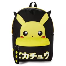 Pikachu Backpack - Pokémon at Spirit Halloween