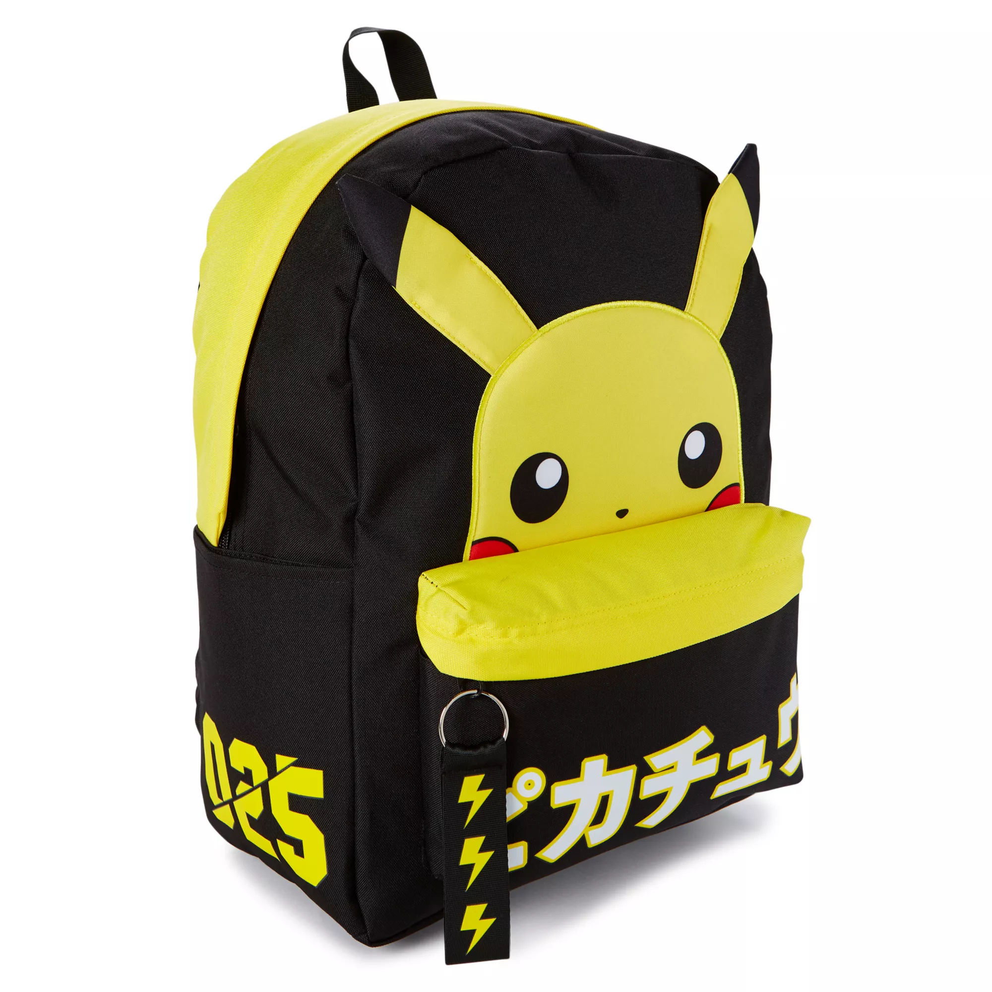 Pikachu Backpack - Pokémon at Spirit Halloween
