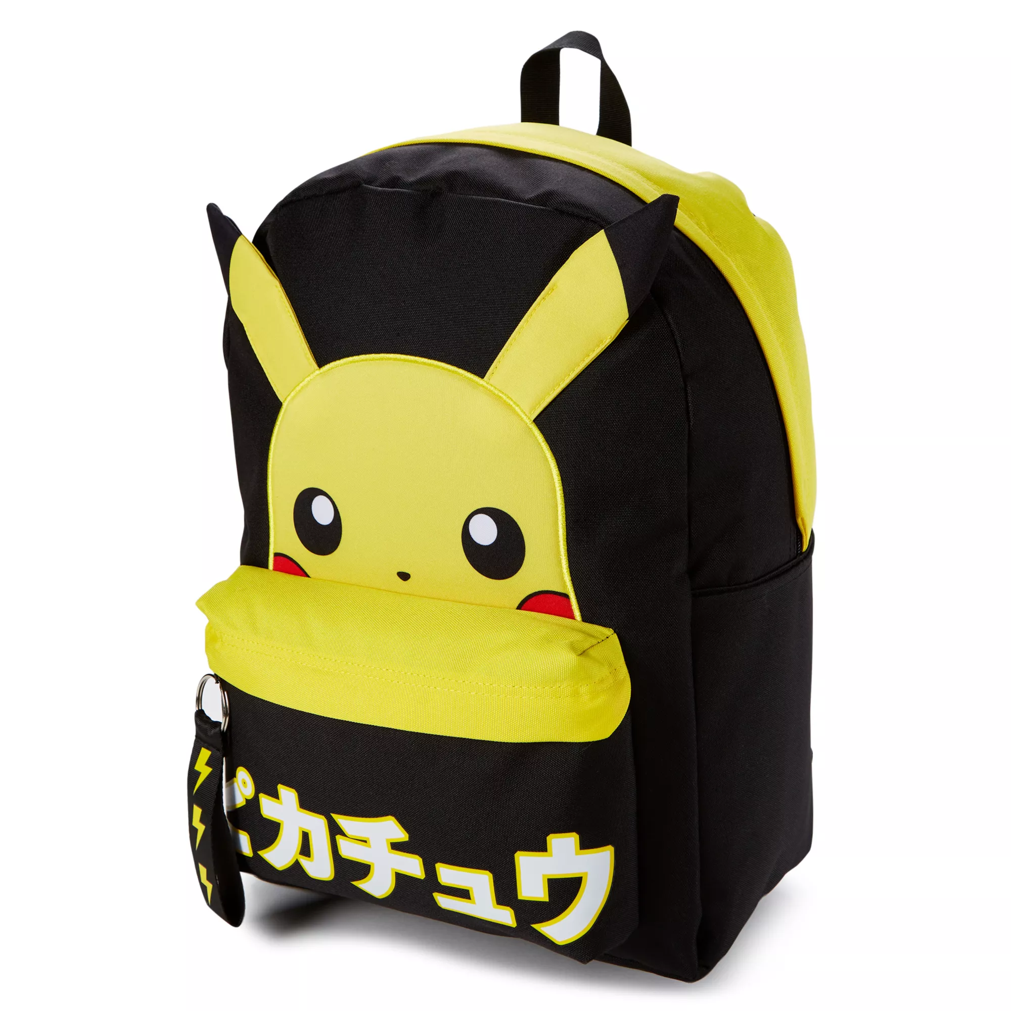 Pikachu Backpack - Pokémon at Spirit Halloween