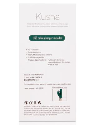 Kusha Rechargeable Dual Vibe Waterproof Mini Rabbit Vibrator - 5.75 Inch