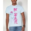Neon Renji T Shirt - Bleach at Spencer's