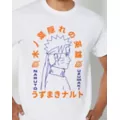 Hidden Leaf Naruto T Shirt at Spencer's