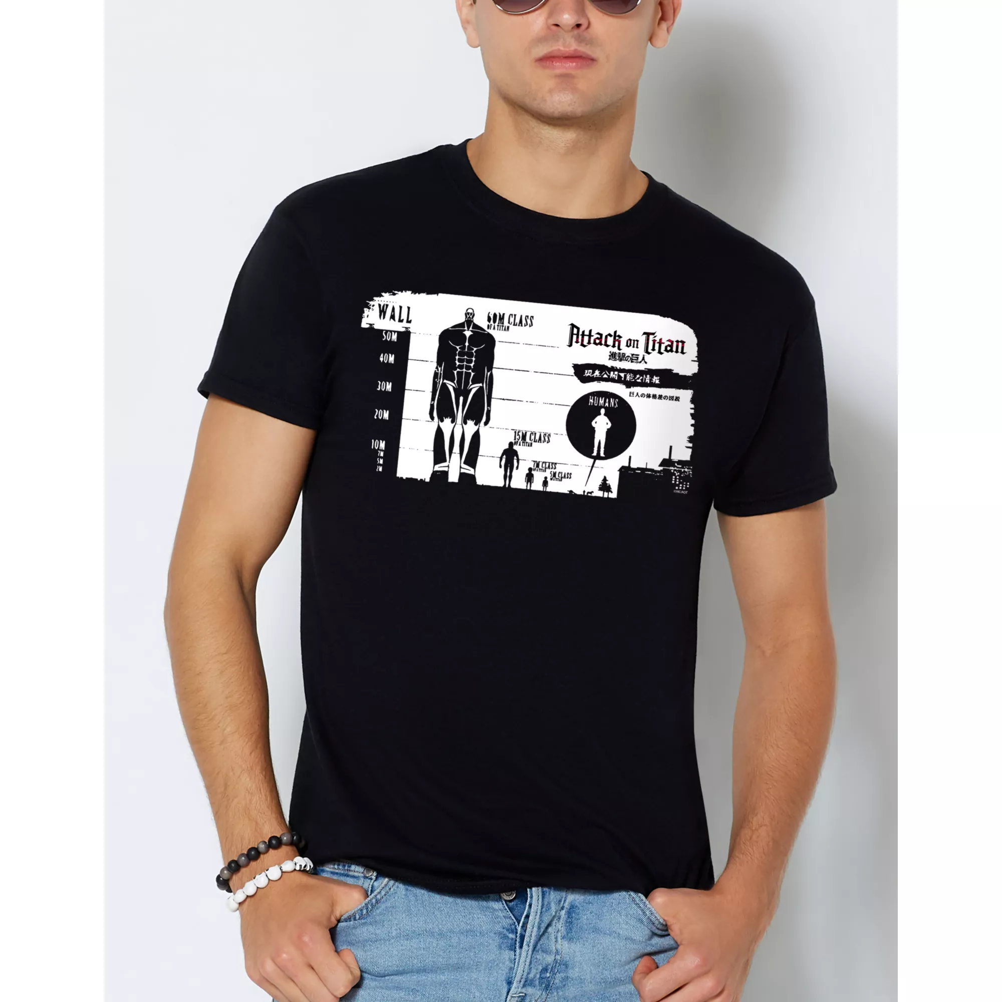 Height T Shirt - Attack on Titan at Spencer's