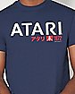 Kanji Atari T Shirt