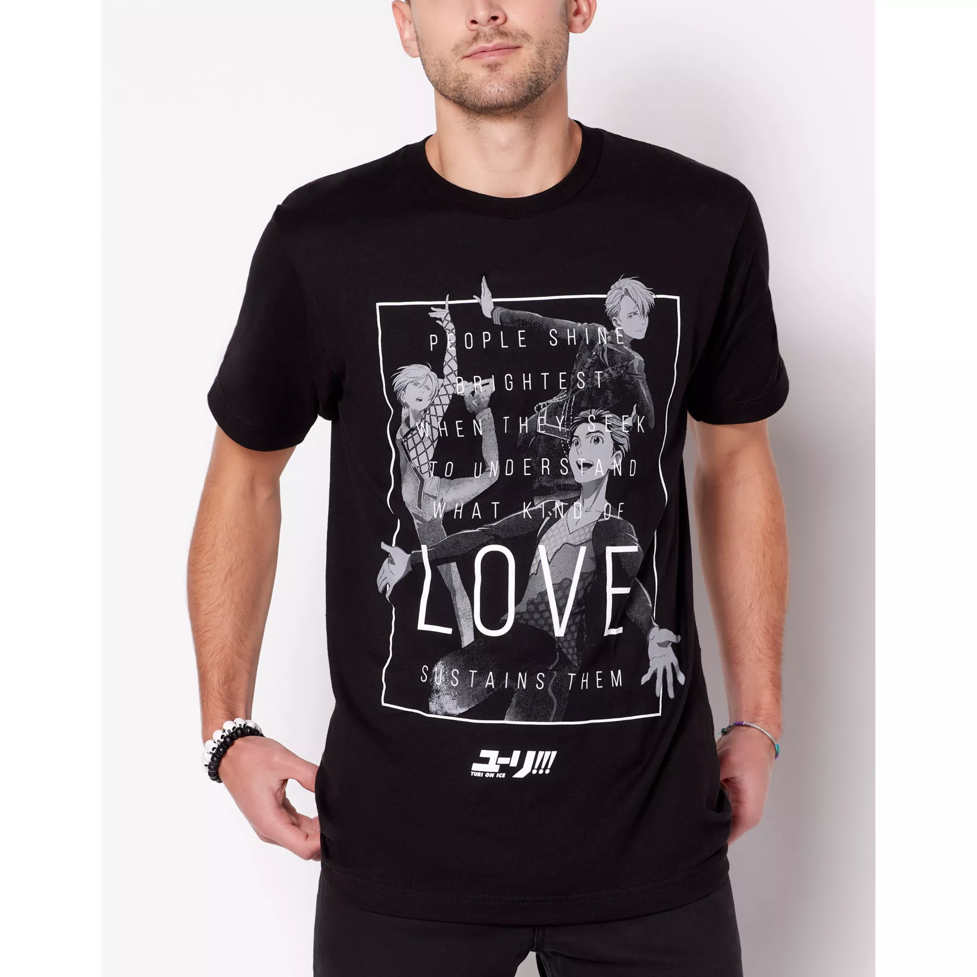 Yuri On Ice Love T Shirt at Spencer's