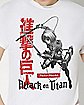 Armin Kanji T Shirt - Attack on Titan