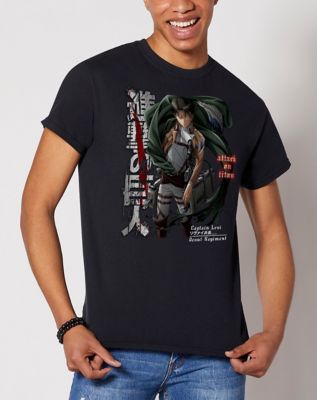 Captain store levi shirt