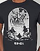 Face Off T Shirt - Attack on Titan