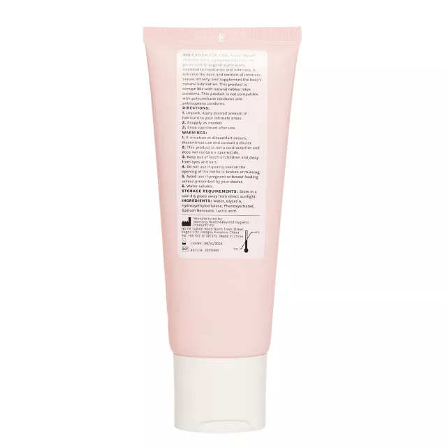 Feelin Myself Intimate Gel 3.38 oz. - Vush at Spencer's