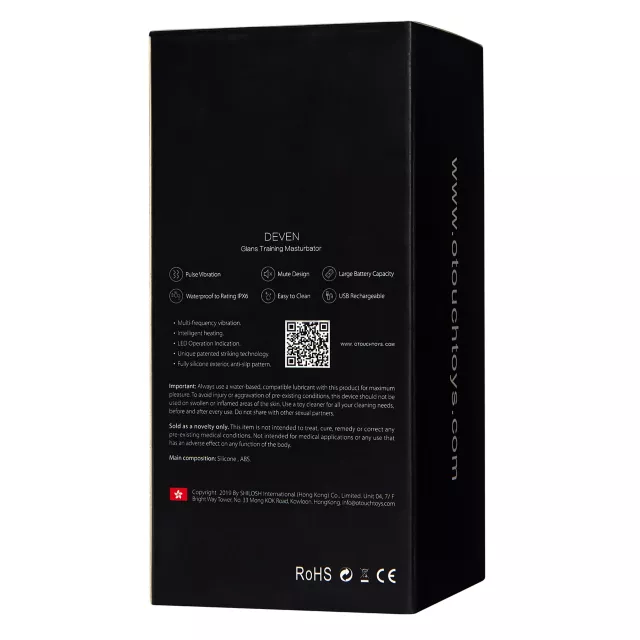 Deven Pulse Vibration Rechargeable Waterproof Masturbation Cup at Spencer's